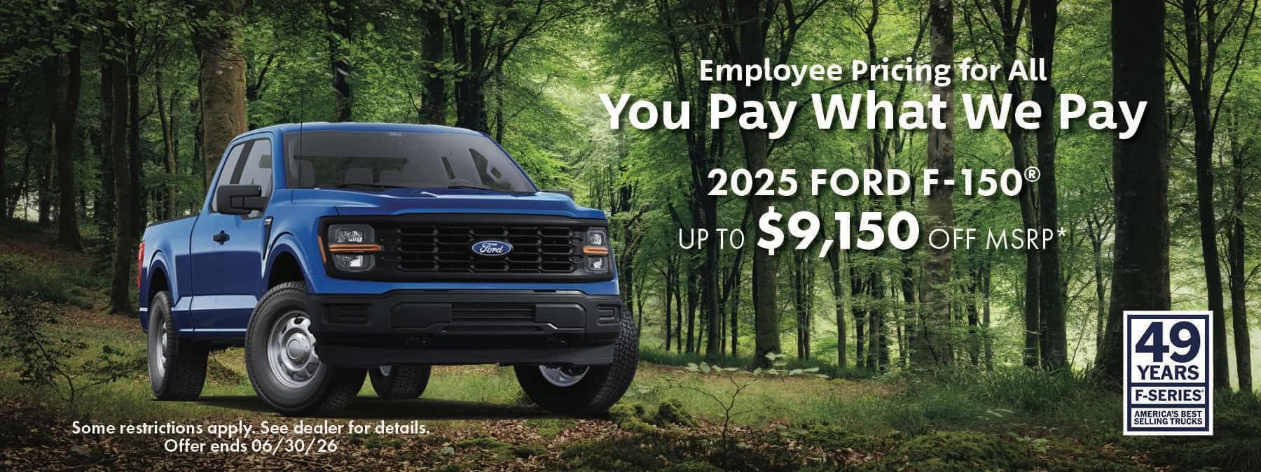 2026 Ford F-150