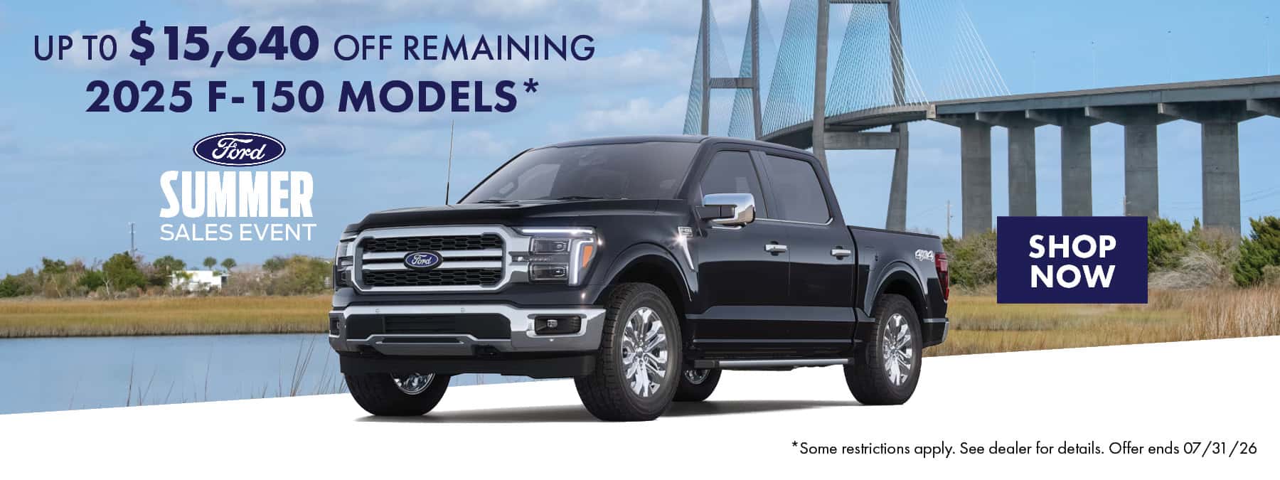 Up to $15,640 off remaining 2025 F-150 Models