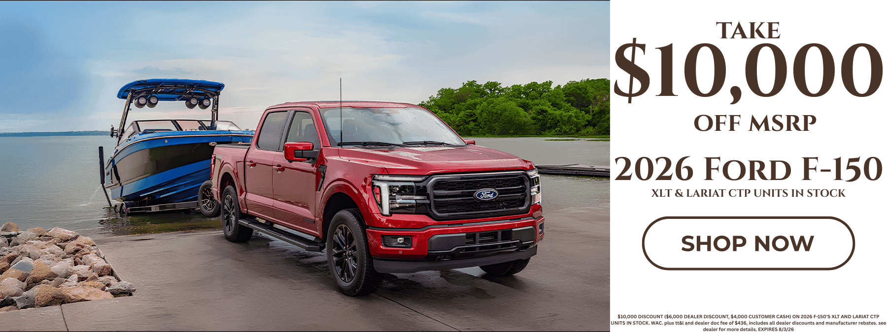 f-150