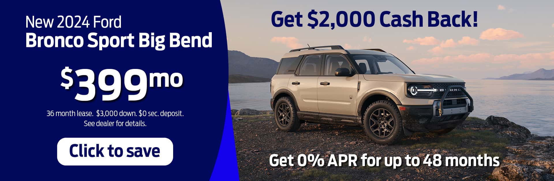 Ford Bronco Sport July 2025 Special