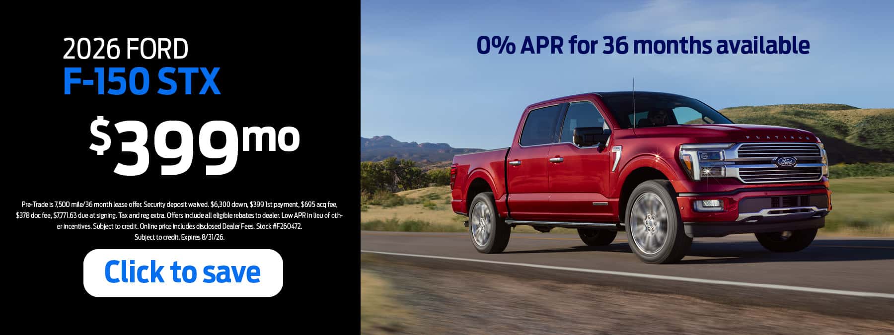 F-150