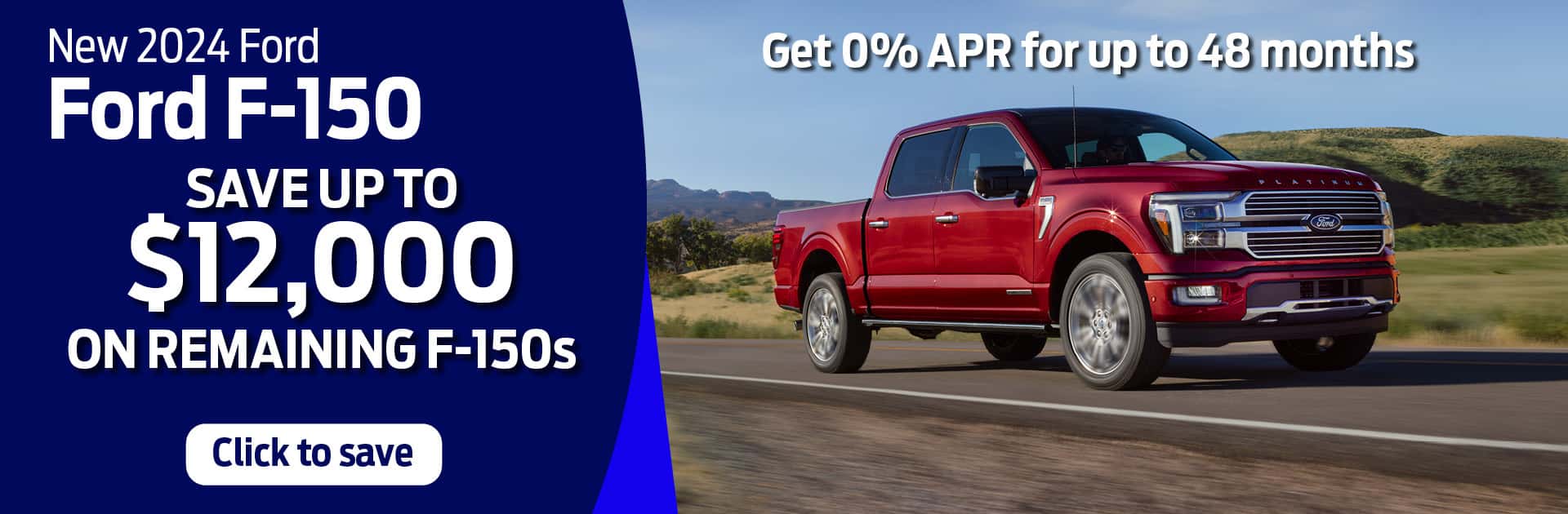 Ford F-150 August 2025 Special