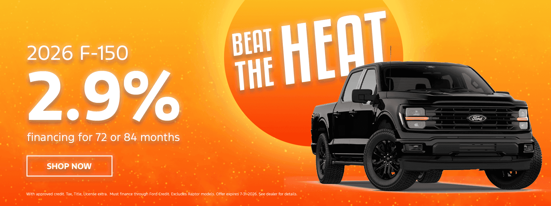 2.9% on F150
