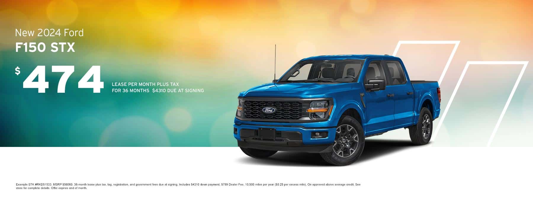 2024_Ford_F150_STX-1800&#215;675