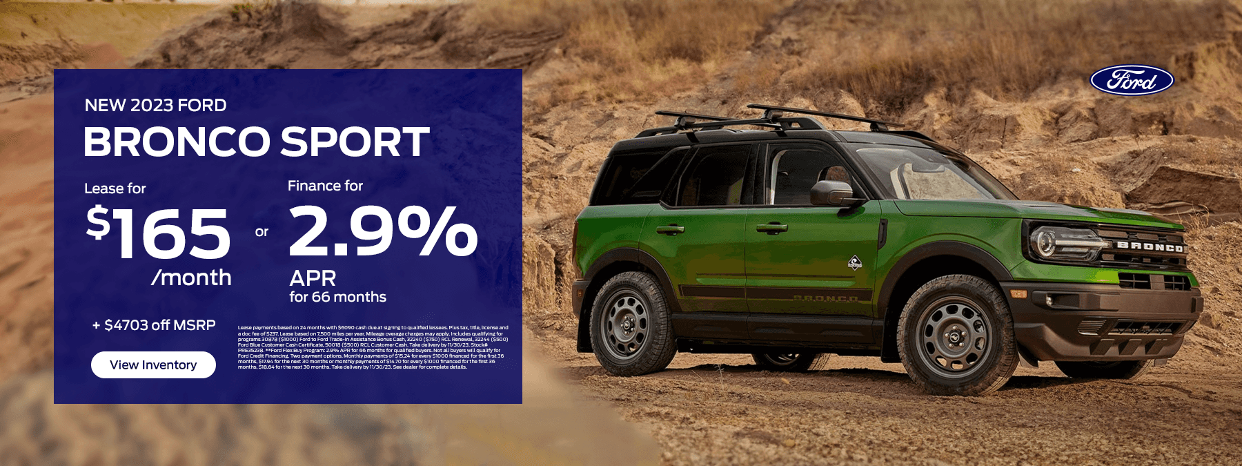 2023 Ford Bronco Sport
