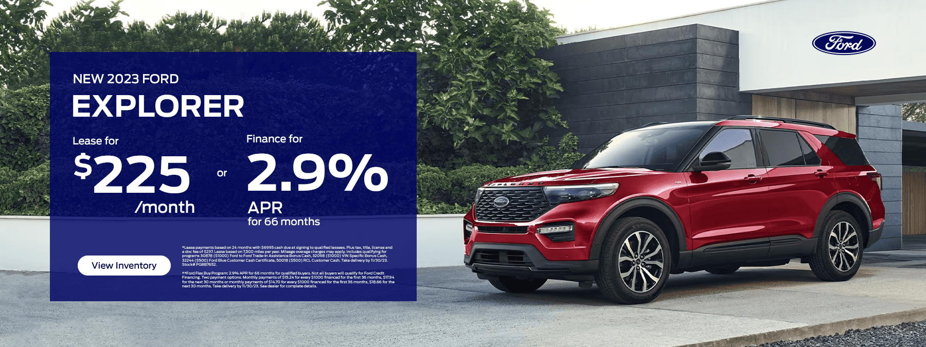2023 Ford Explorer