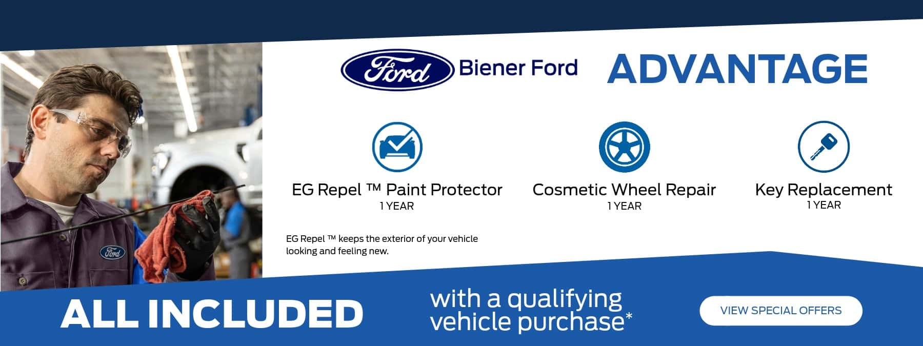Biener Ford Advantage