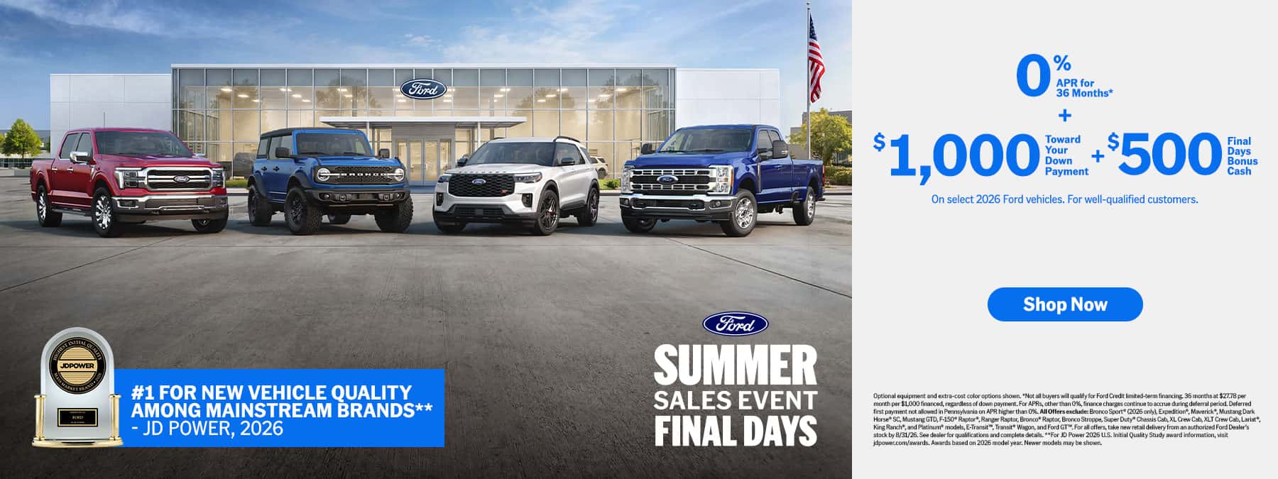 Summer Sales Event Final Days (DT)