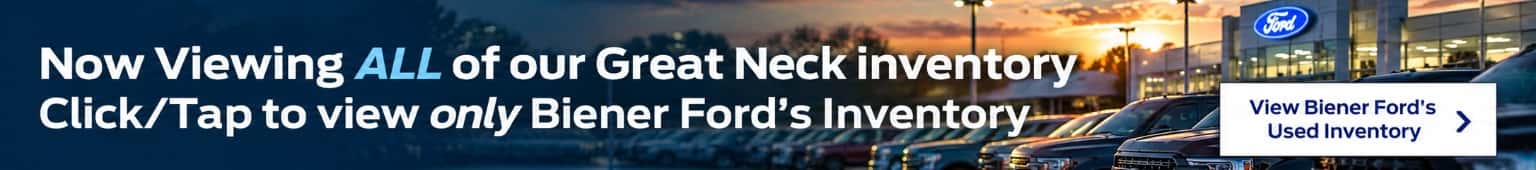 VIEW BIENER FORD INVENTORY