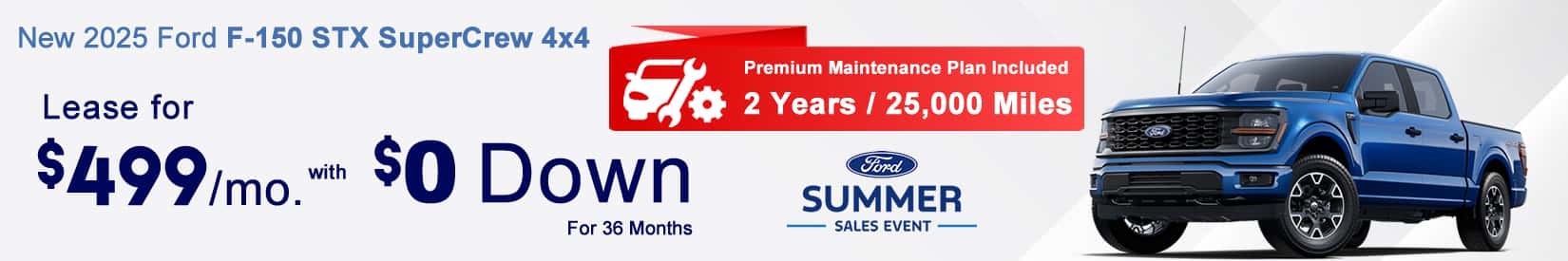 F150-Desktop-July-2025-V1