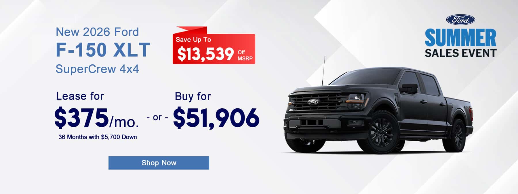 F-150