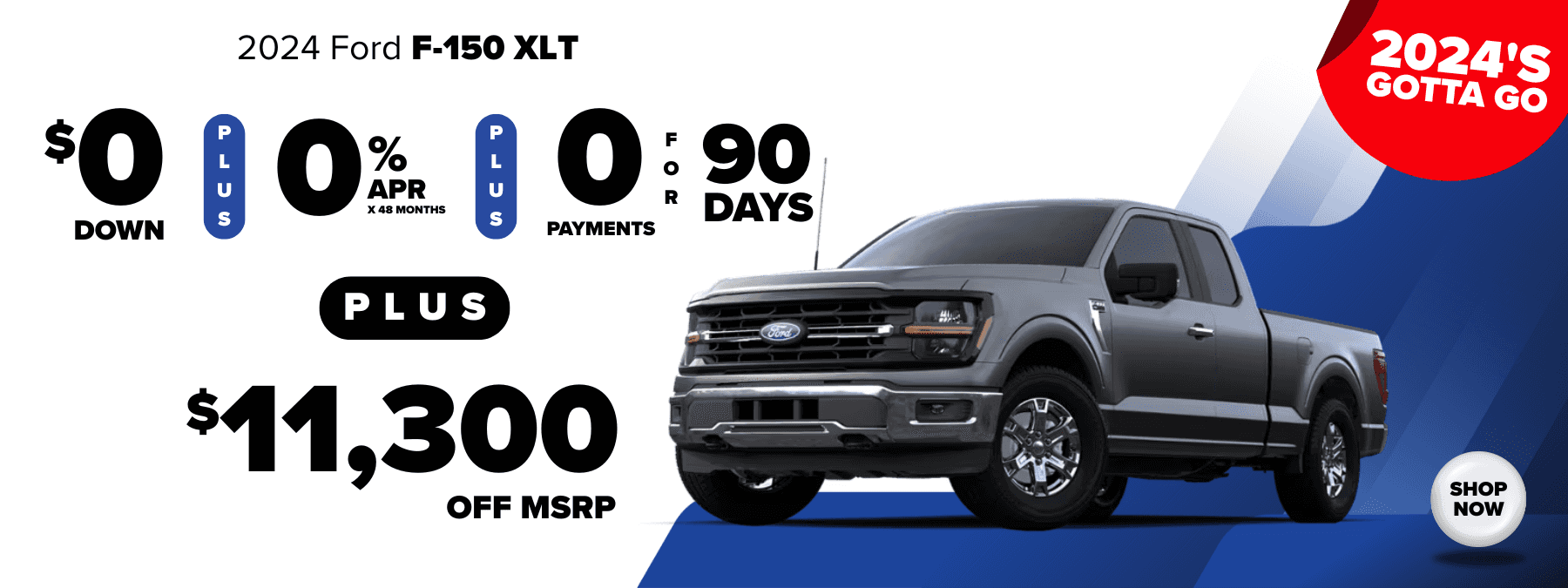 7.25—F150—web