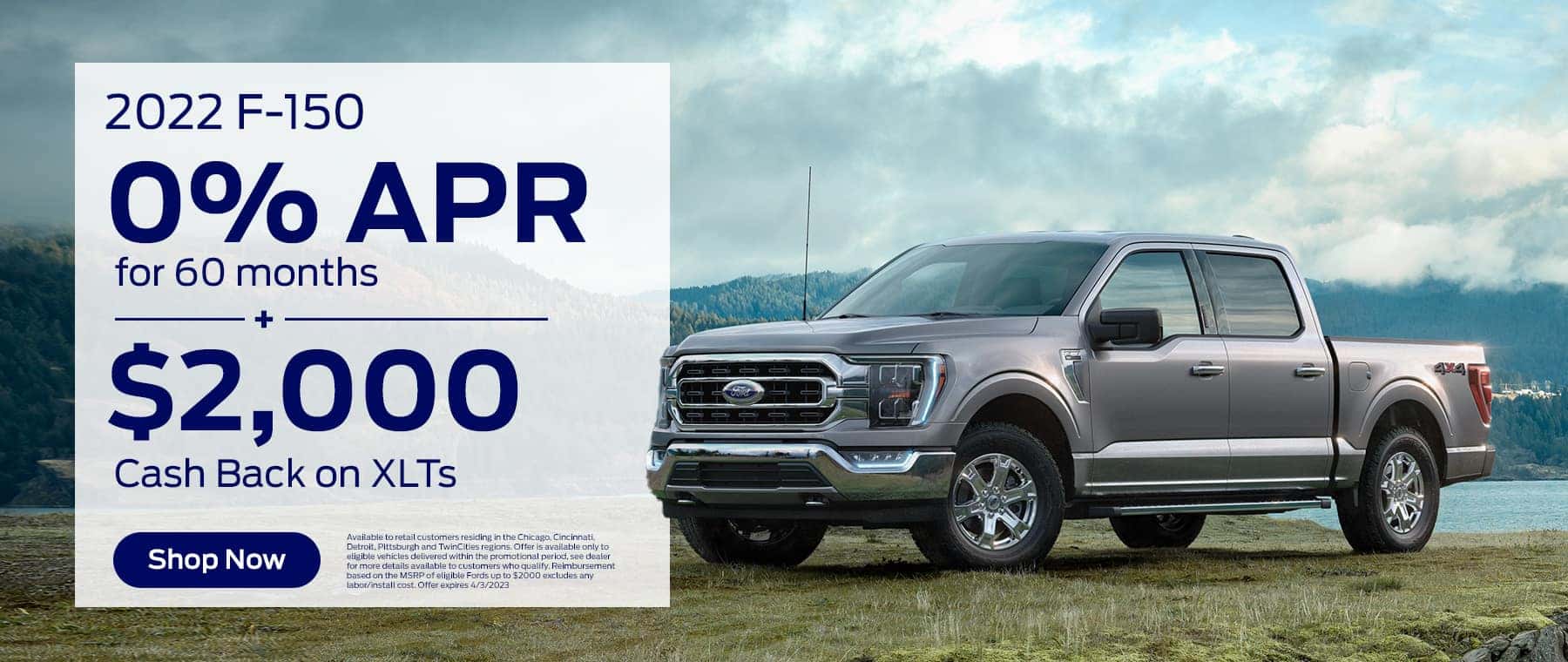 BYFD_SL_f150R2_1800x760