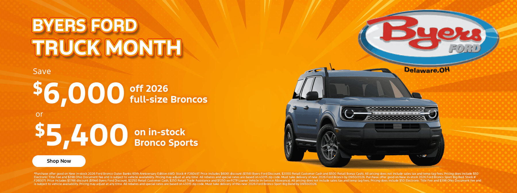 Byers Ford Truck Month