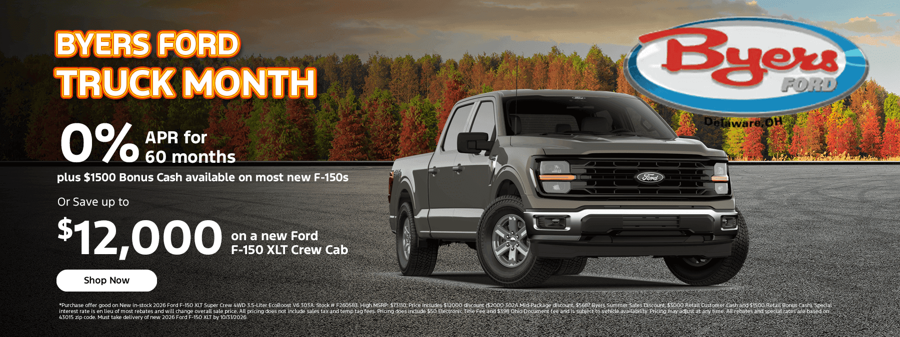 Byers Ford Truck Month oct