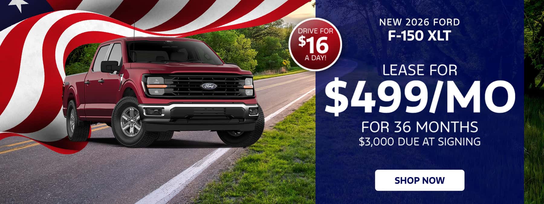 F-150