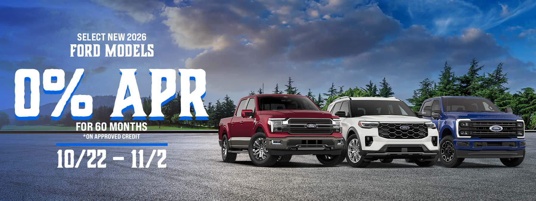2026 Ford Models