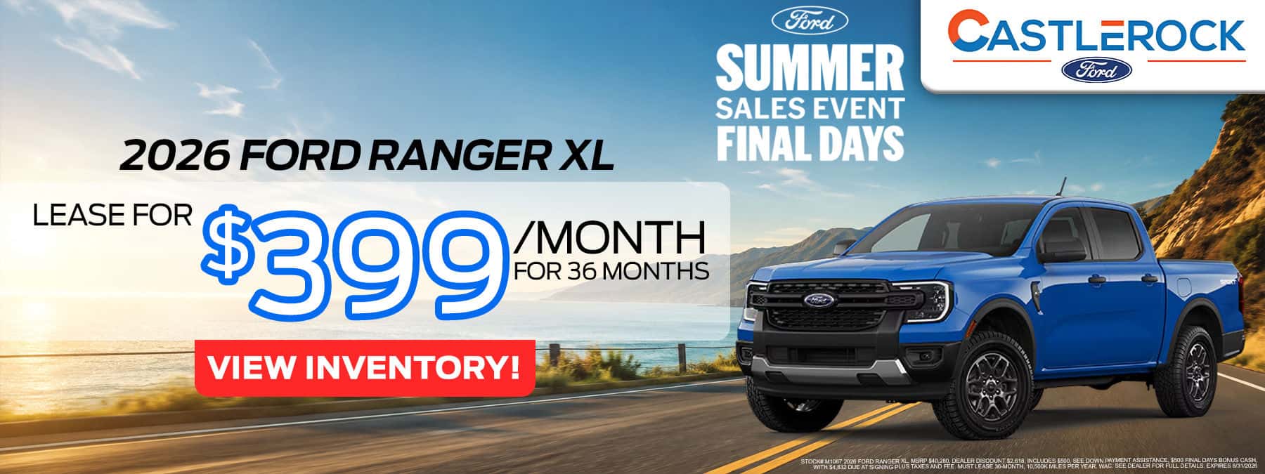 Ranger