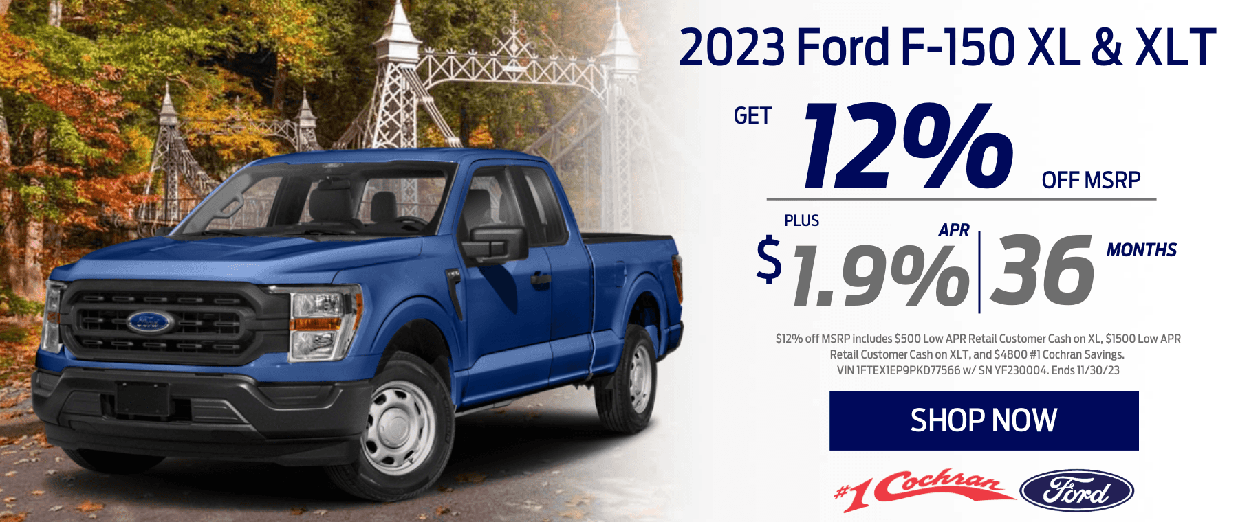 November 2023 F150 APR Offer