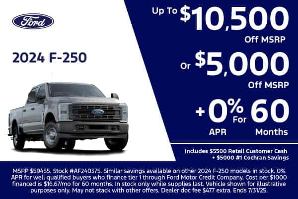 2025 F-250