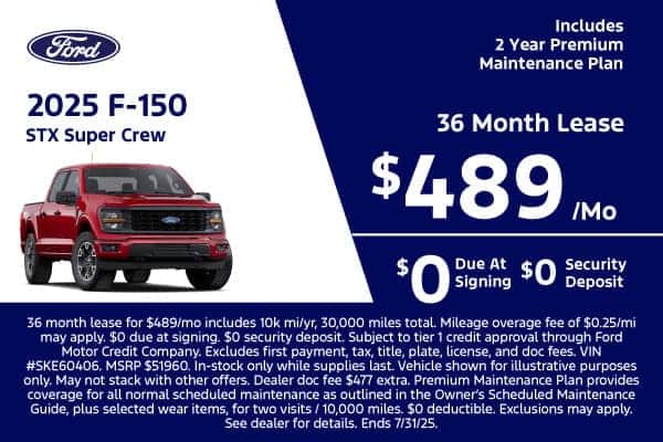 2025 F-150