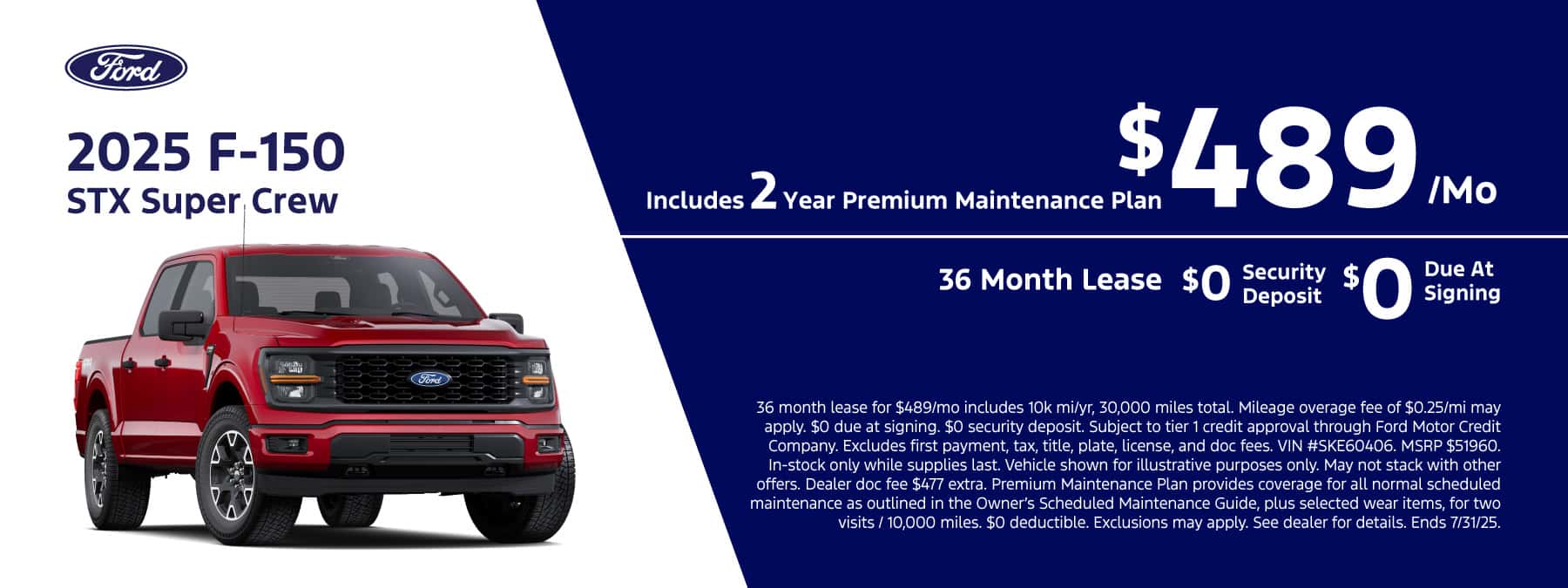 July-2025-Ford-CS-Slides_25-F-150-STX-Lease