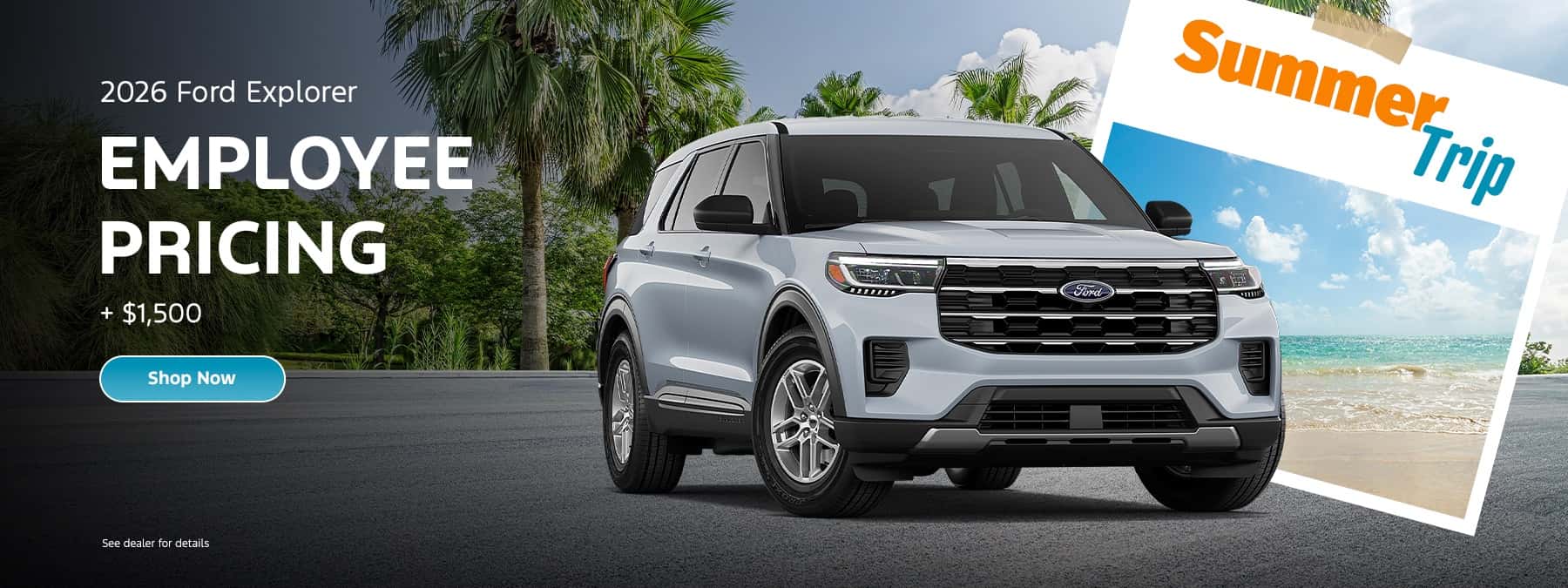 2026 Ford Explorer