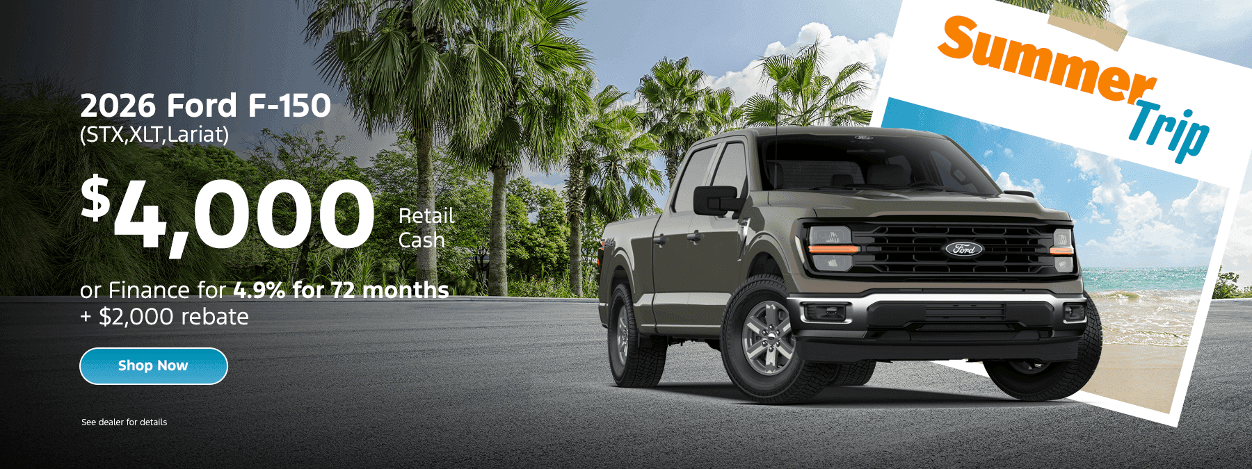 2026 Ford F-150 (STX,XLT,Lariat)