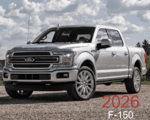 2026 F-150