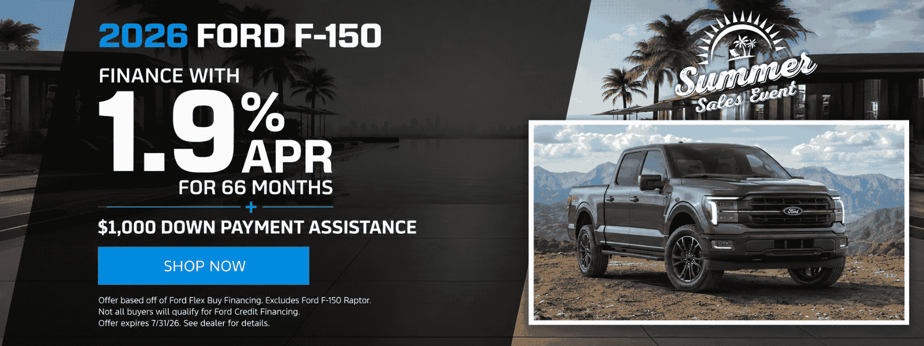 F-150