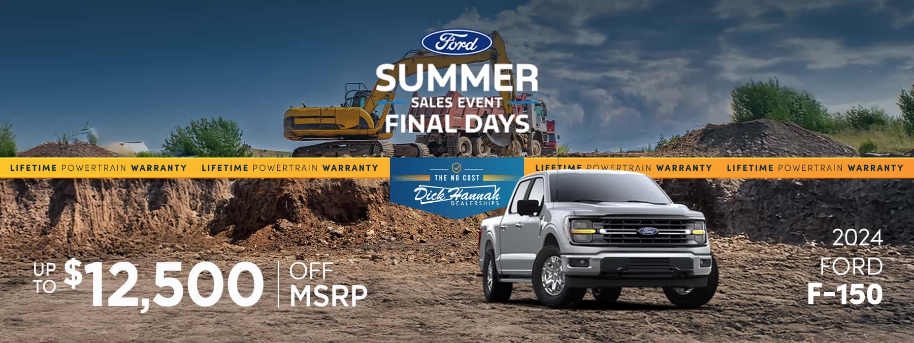 Ford-F-150_Aug25_HP