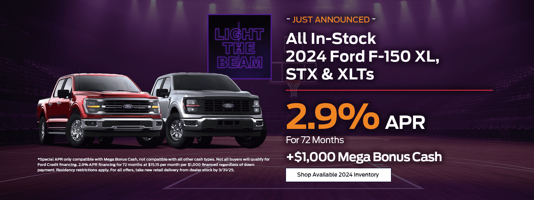 2024 Ford F-150 Special Offer