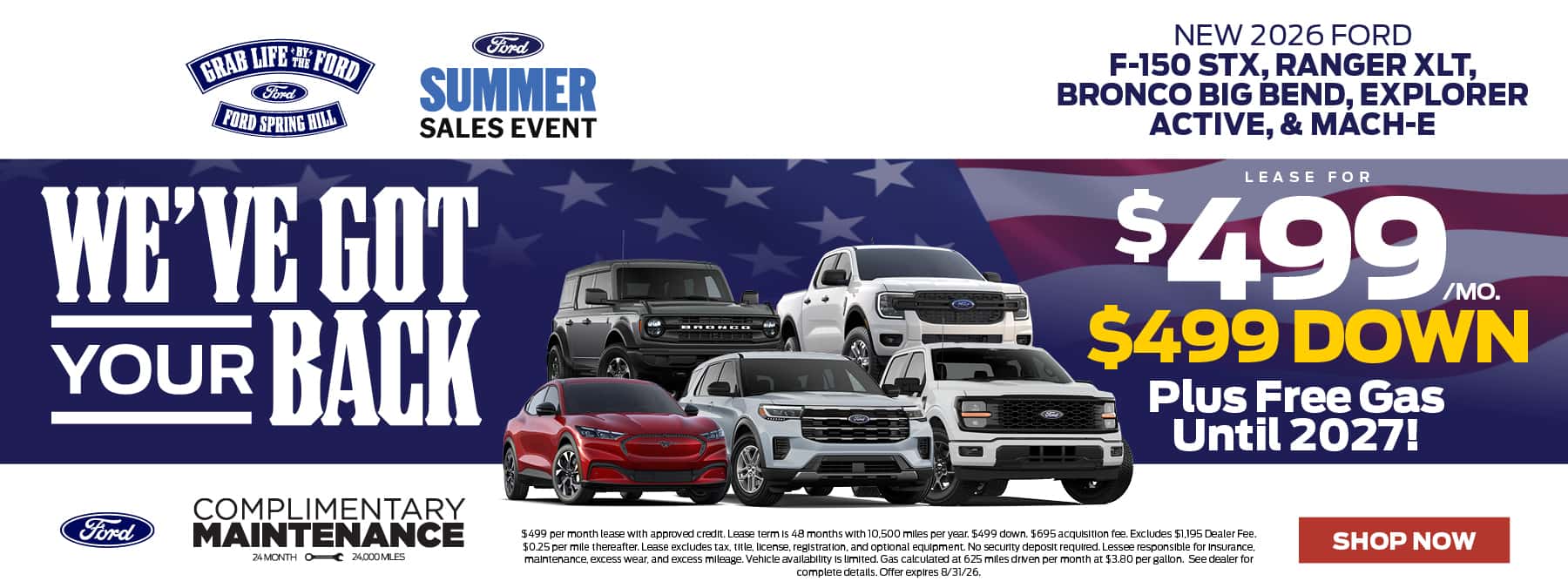 July Offer 1