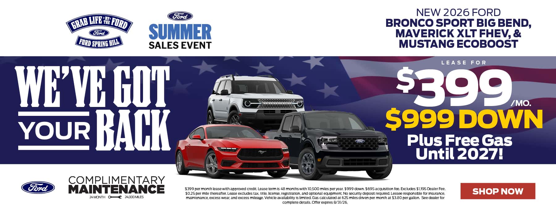 July Offers 2
