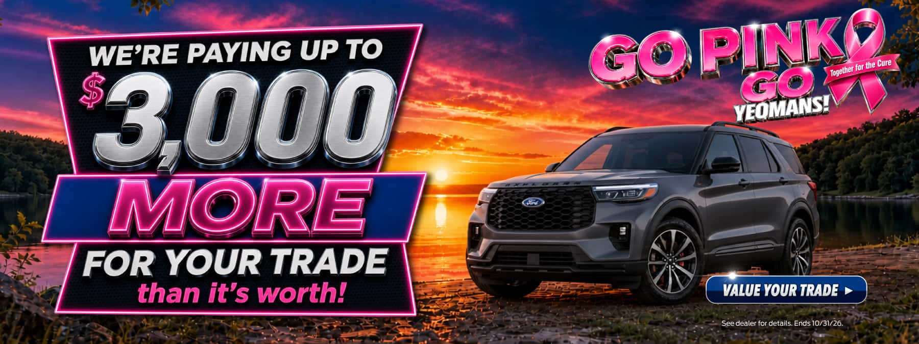 GYFG4176G_Homepage-Frankfort_Homepage_Your_Trade
