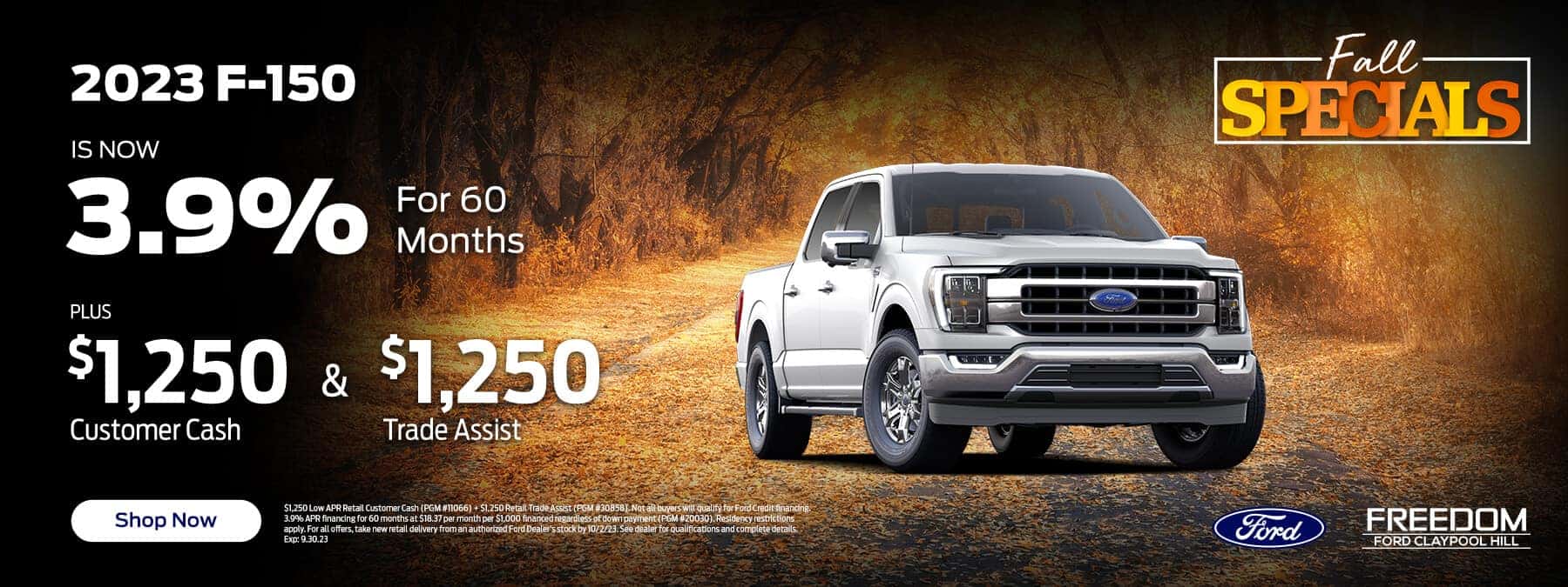 2023 F-150 is now 3.9% for 60 months!