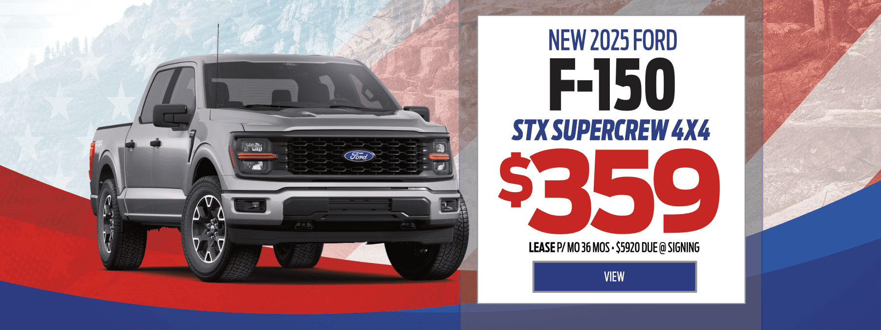 F-150