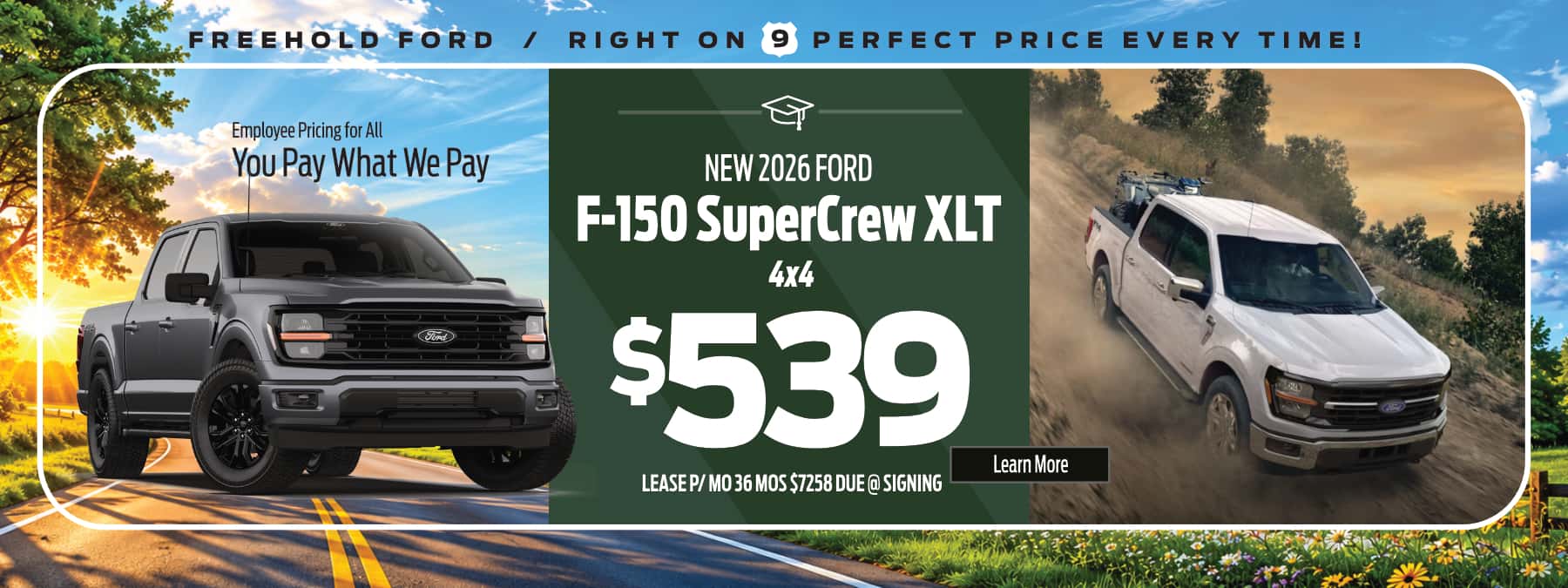 F-150