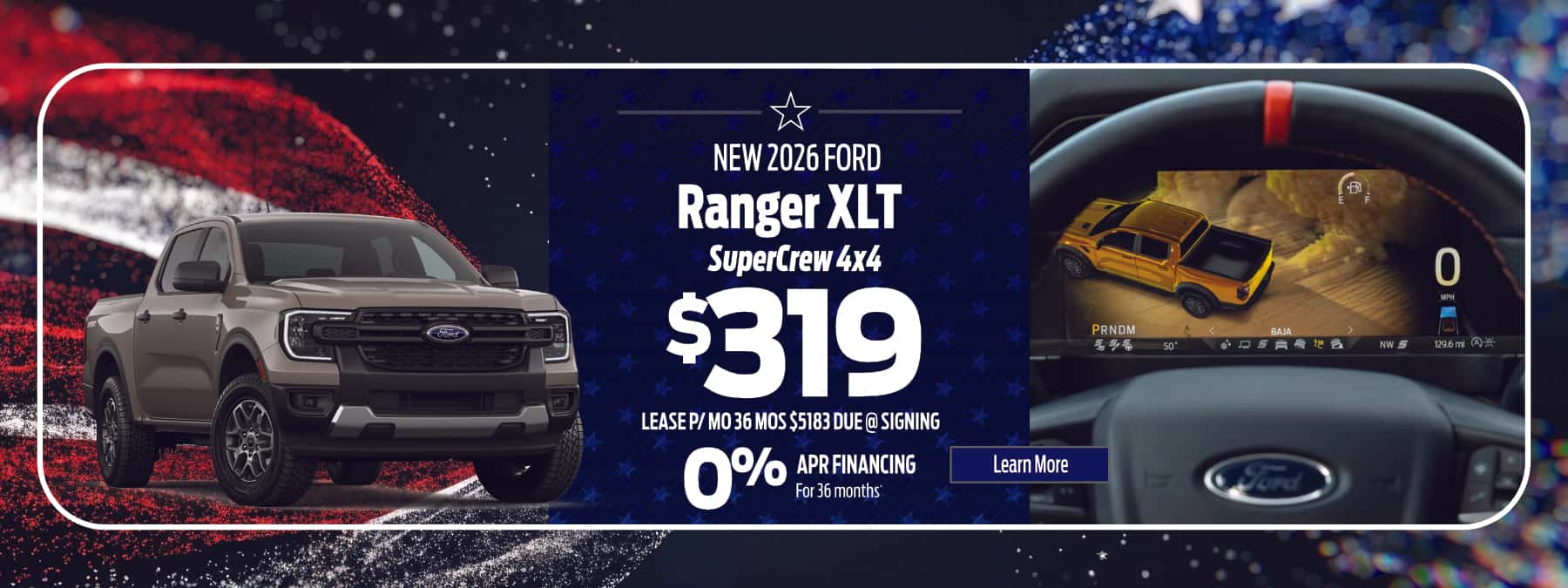 July Ranger