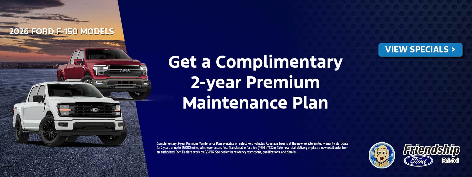 Complimentary 2-Year Premium Maintenance Plan