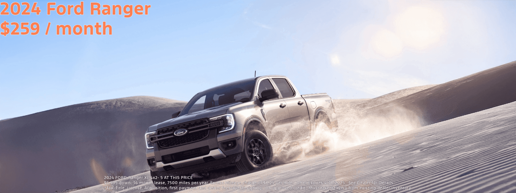 Ford Ranger special offer
