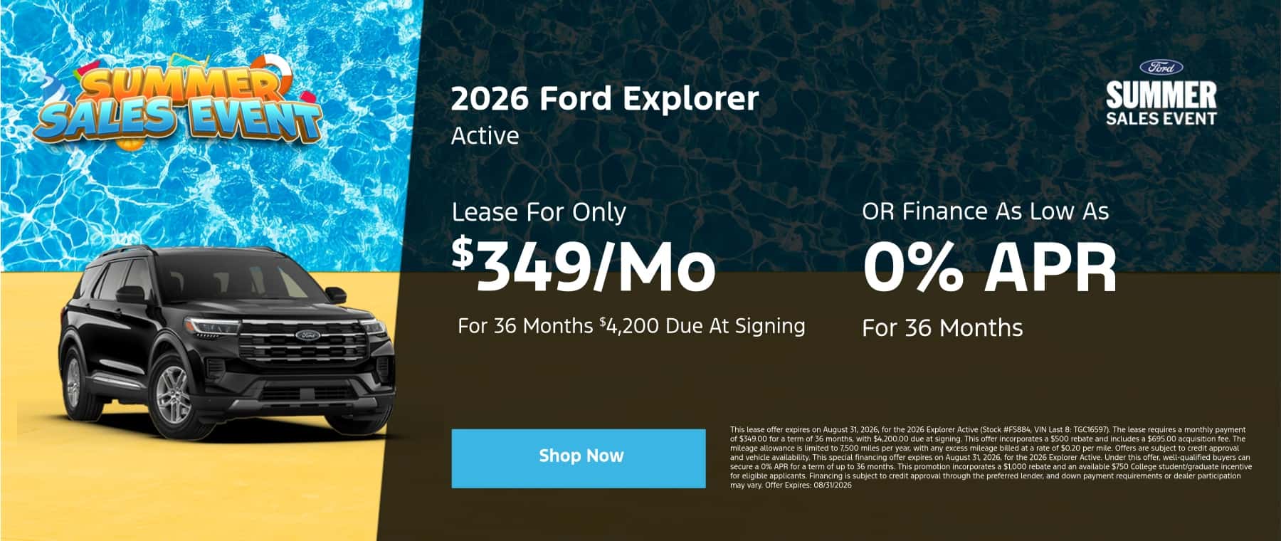 2026 Ford Explorer