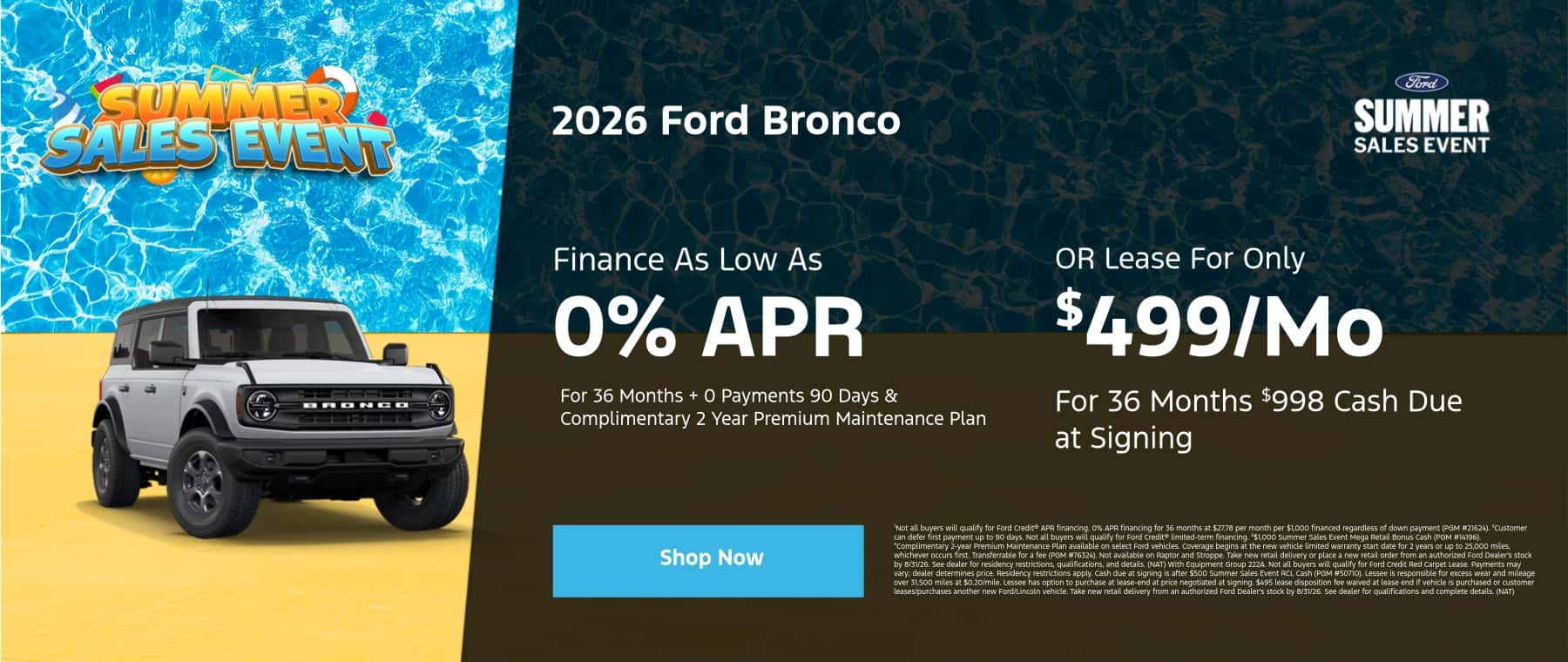 2026 Ford Bronco
