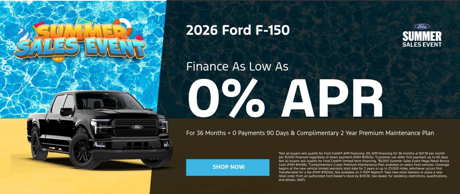 2026 Ford F-150