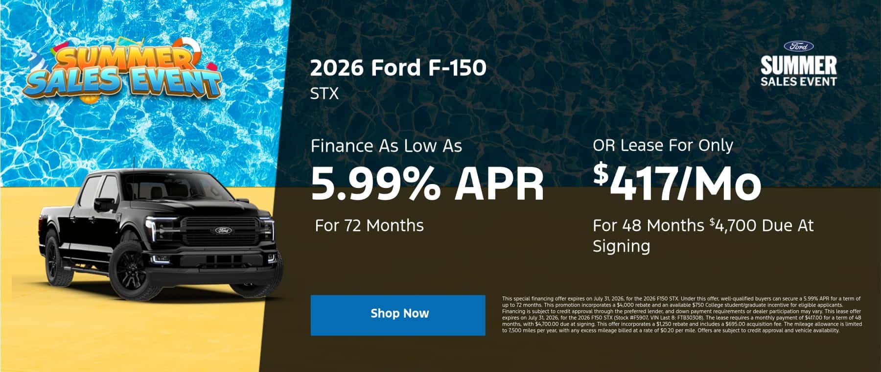 2026 F-150
