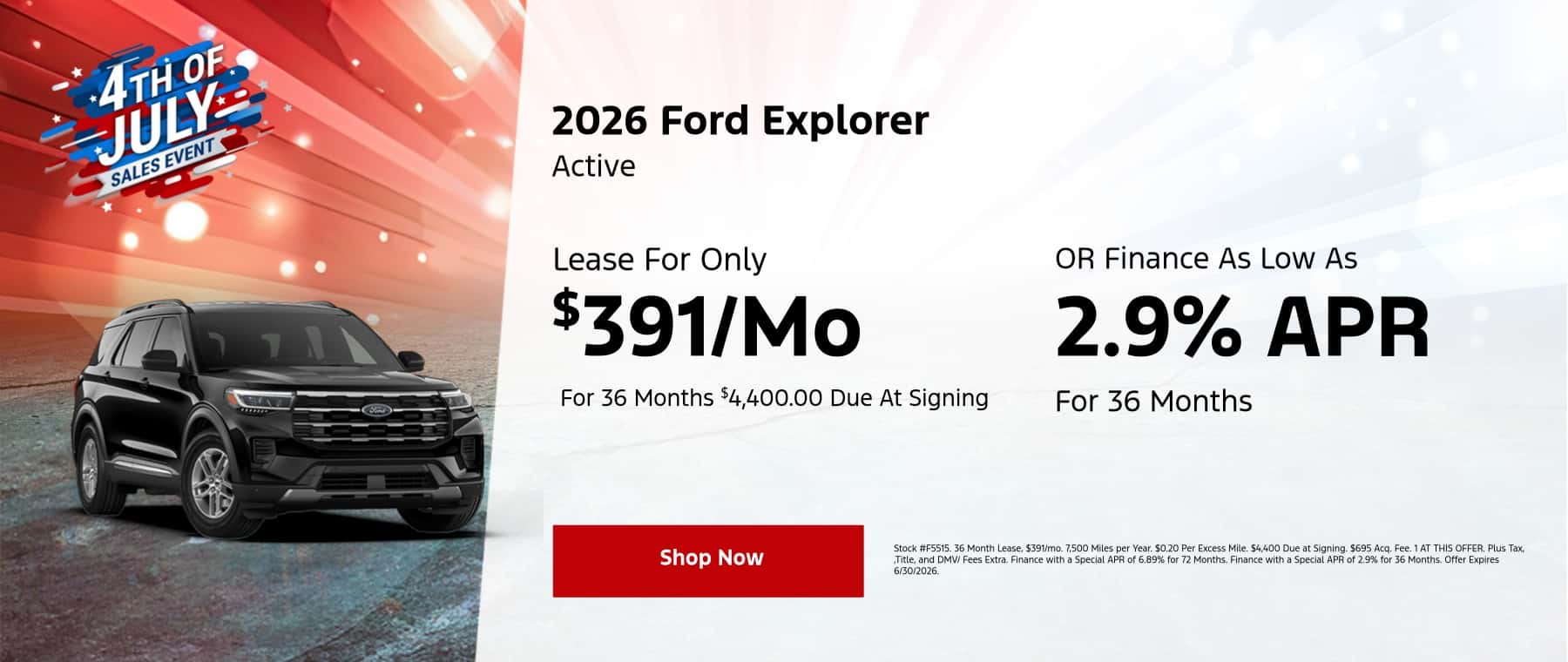 2026 Explorer
