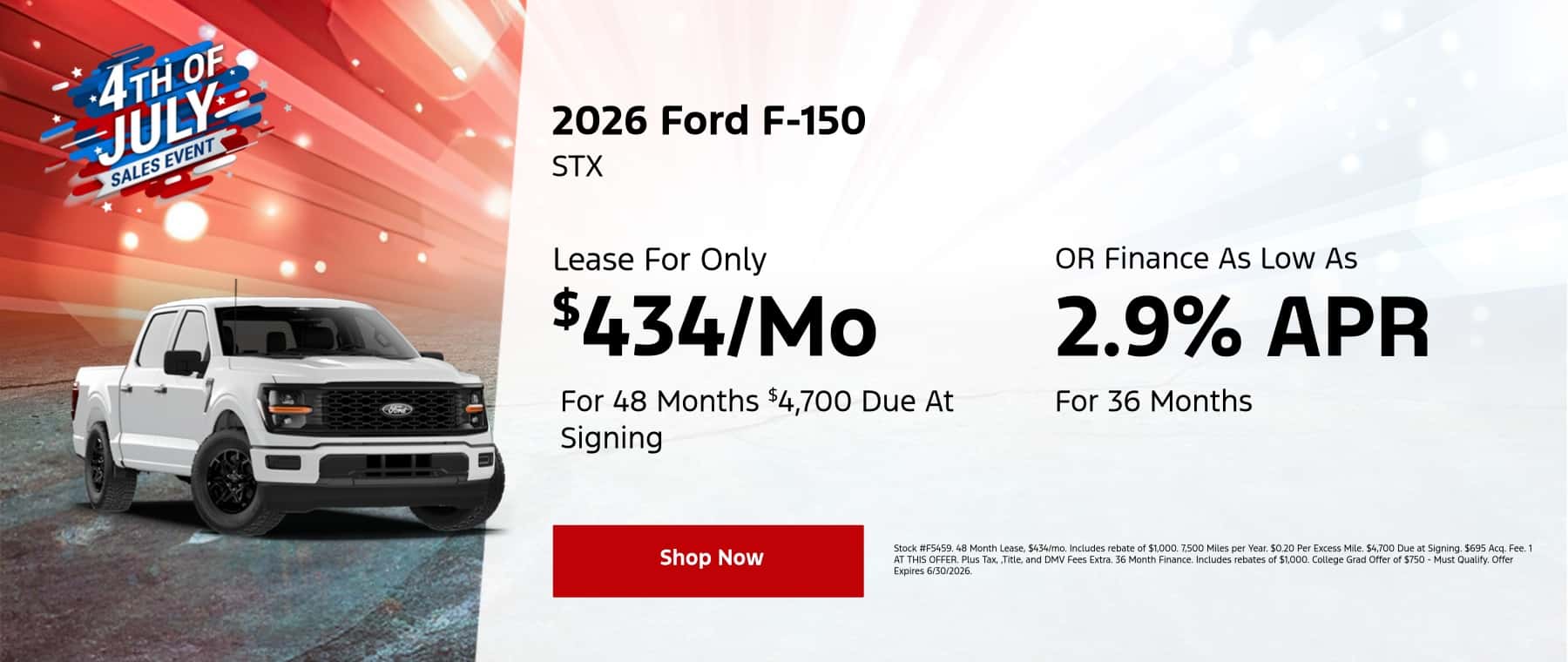 2026 F-150
