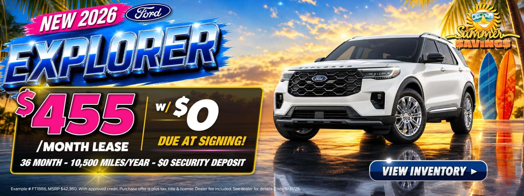 2026 Ford Explorer