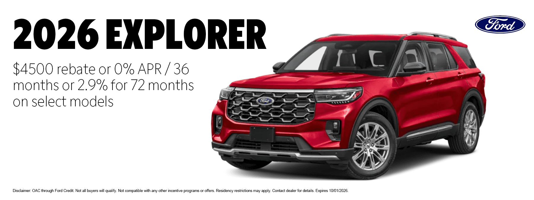 2026 September Ford Explorer special offer