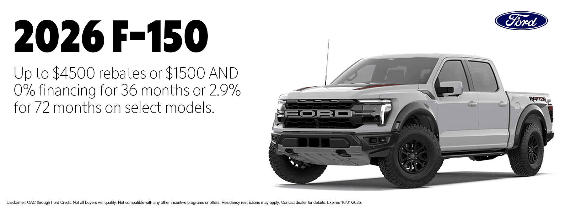 2026 September Ford F-150 special offer